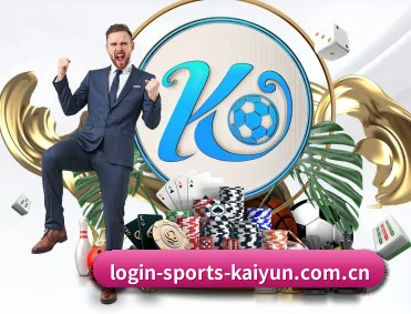 开云官网 APP 深度功能 - KAIYUN SPORTS